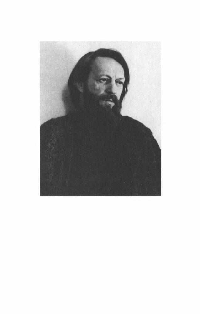 Радий Погодин - Лазоревый петух моего детства. 1988_pic5.jpg