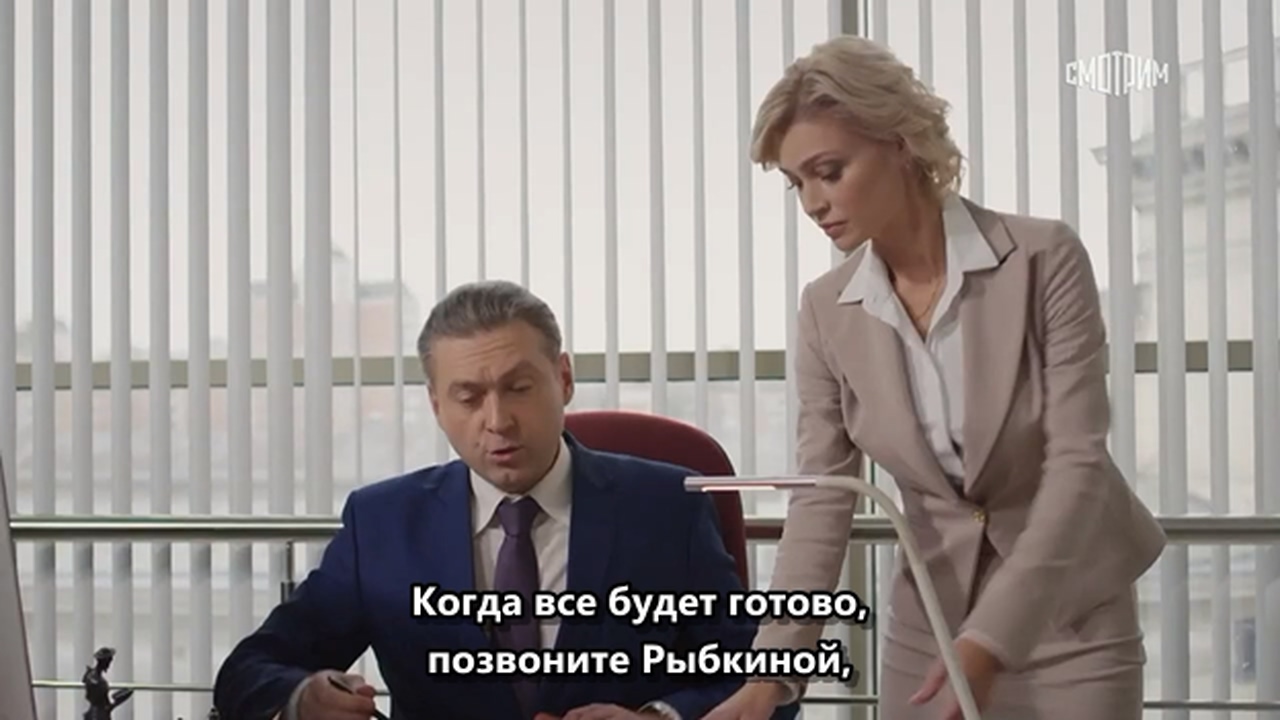 Счастье можно дарить.2019.WEBRip.720p.mkv_20260307_115552.880.jpg
