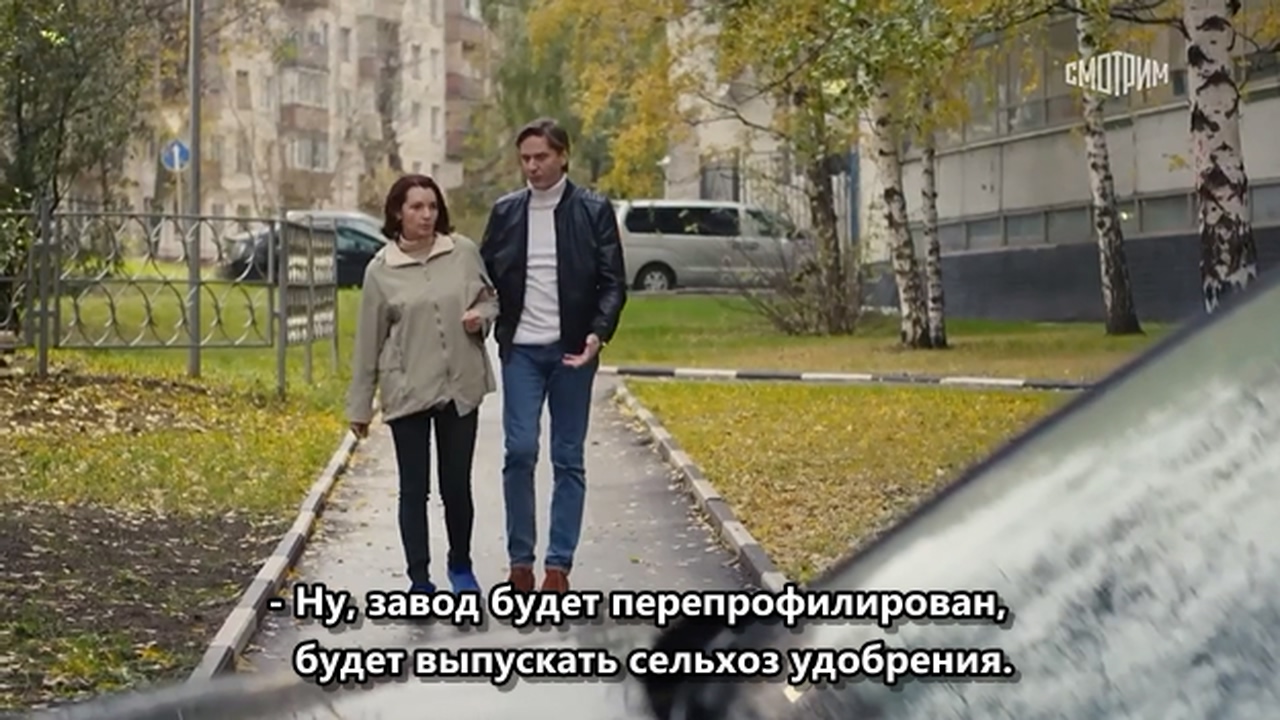 Счастье можно дарить.2019.WEBRip.720p.mkv_20260307_115628.757.jpg
