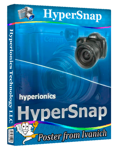HyperSnap 9.7.2 RePack (& Portable) by TryRooM [2026, Ru/En]