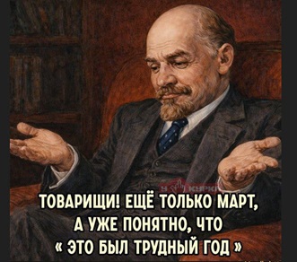 https://i3.imageban.ru/out/2026/03/08/24fabe2419640ed570291e09ad871ccb.jpg