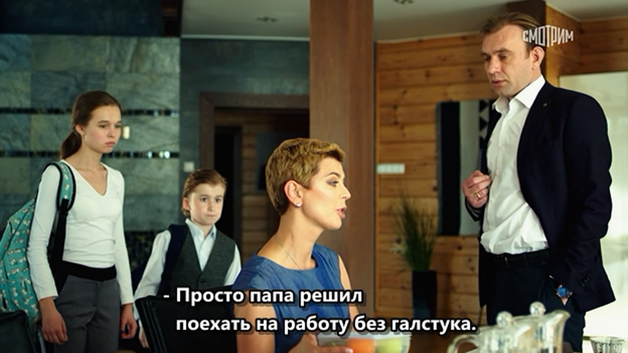 Никто кроме нас.2018.WEBRip.720p.mkv_20260309_133431.488.jpg