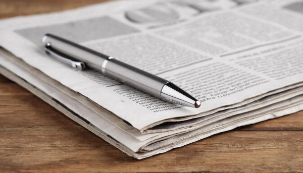 Мария Базунова возглавила «Областную газету» в Свердловской области