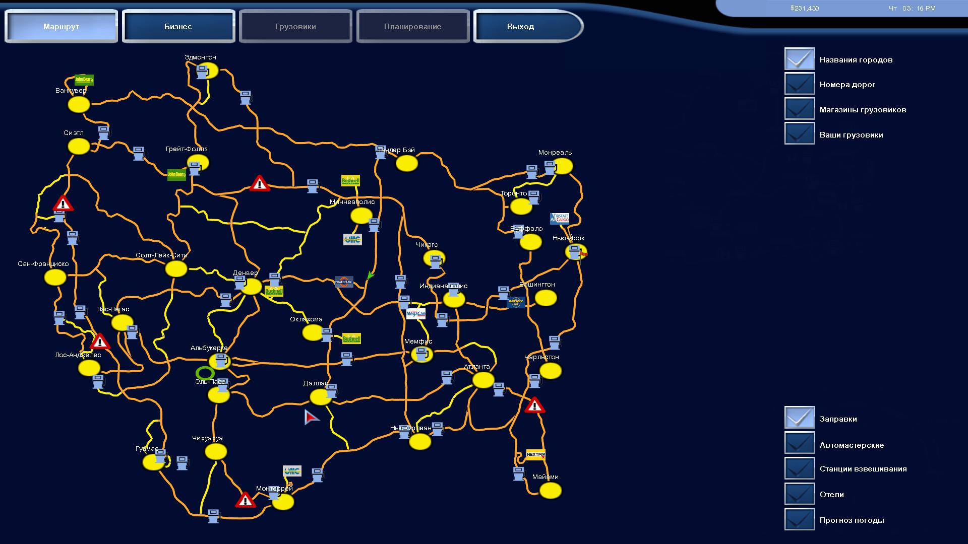 prism3d 2026-03-10 18-20-23-64.jpg