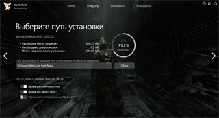 Metro: Last Light - Redux [v.1.03] (2014) PC | RePack by Wanterlude