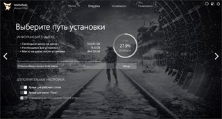 Metro: Exodus - Gold Edition [v 1.0.8.39 + DLCs] (2019) PC | RePack by Wanterlude