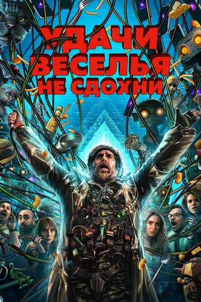 Cover.jpg