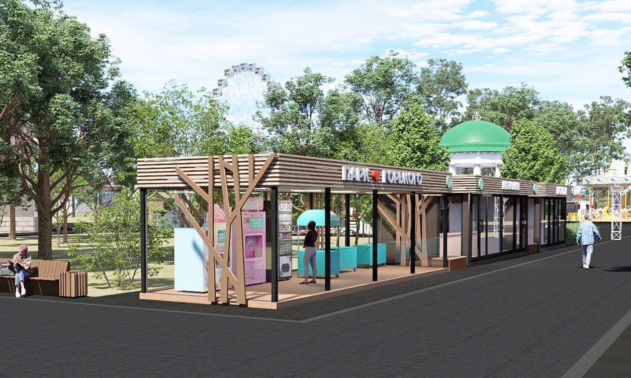 Парк Горького в Перми модернизирует инфраструктуру: новые киоски и сцена