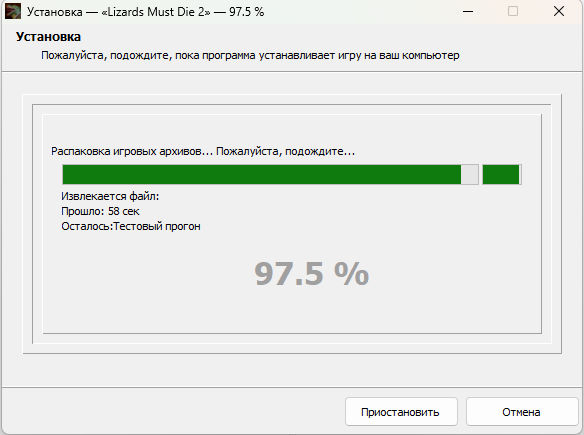 bandicam 2026-03-12 20-44-49-280.jpg