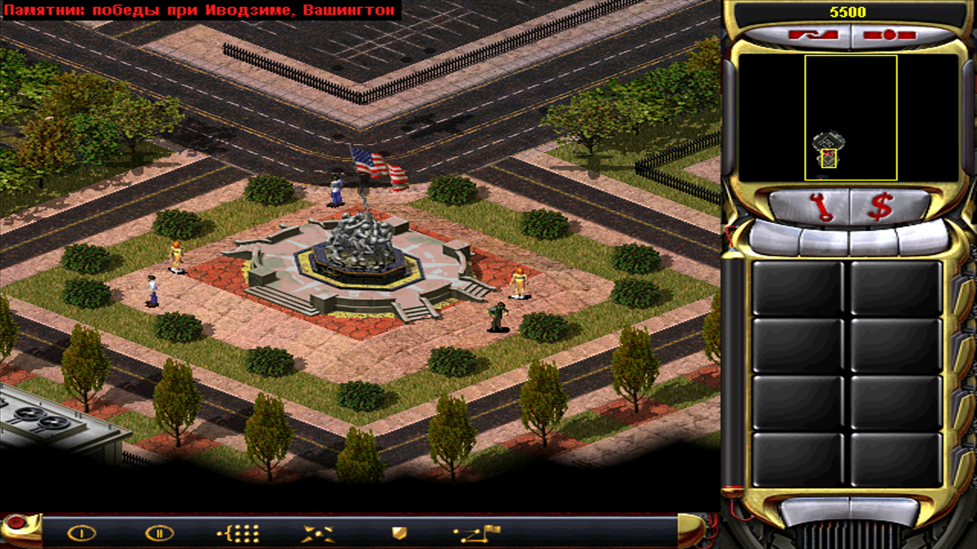 Red Alert 2 16.03.2026 21_20_10.jpg