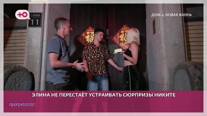 https://i3.imageban.ru/out/2026/03/18/7109bbec9f4040f36a29dba70d3c12a8.jpg