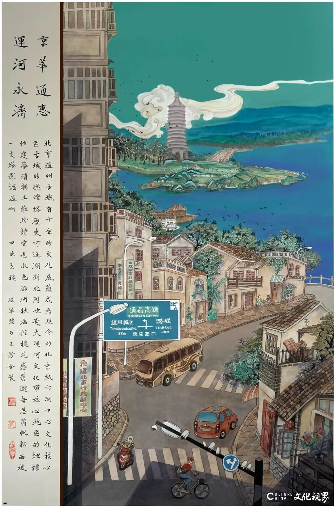 ??? ?????? 139cm?68cm.jpg