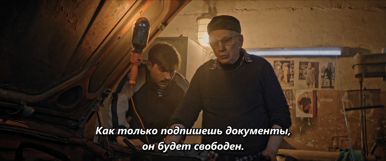 За Палыча! 2.(2025).WEB-DLRip720p.mkv_20260324_175740.294.jpg