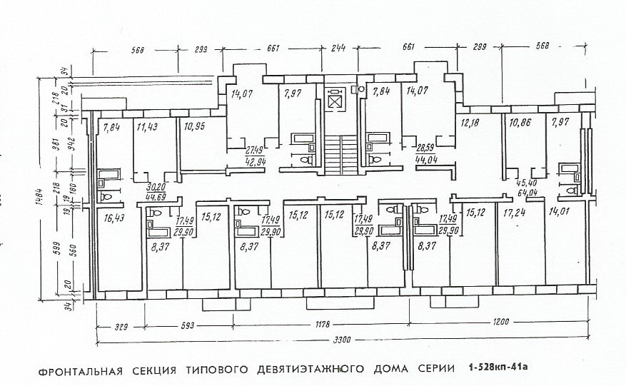 1-528кп-41а.jpg