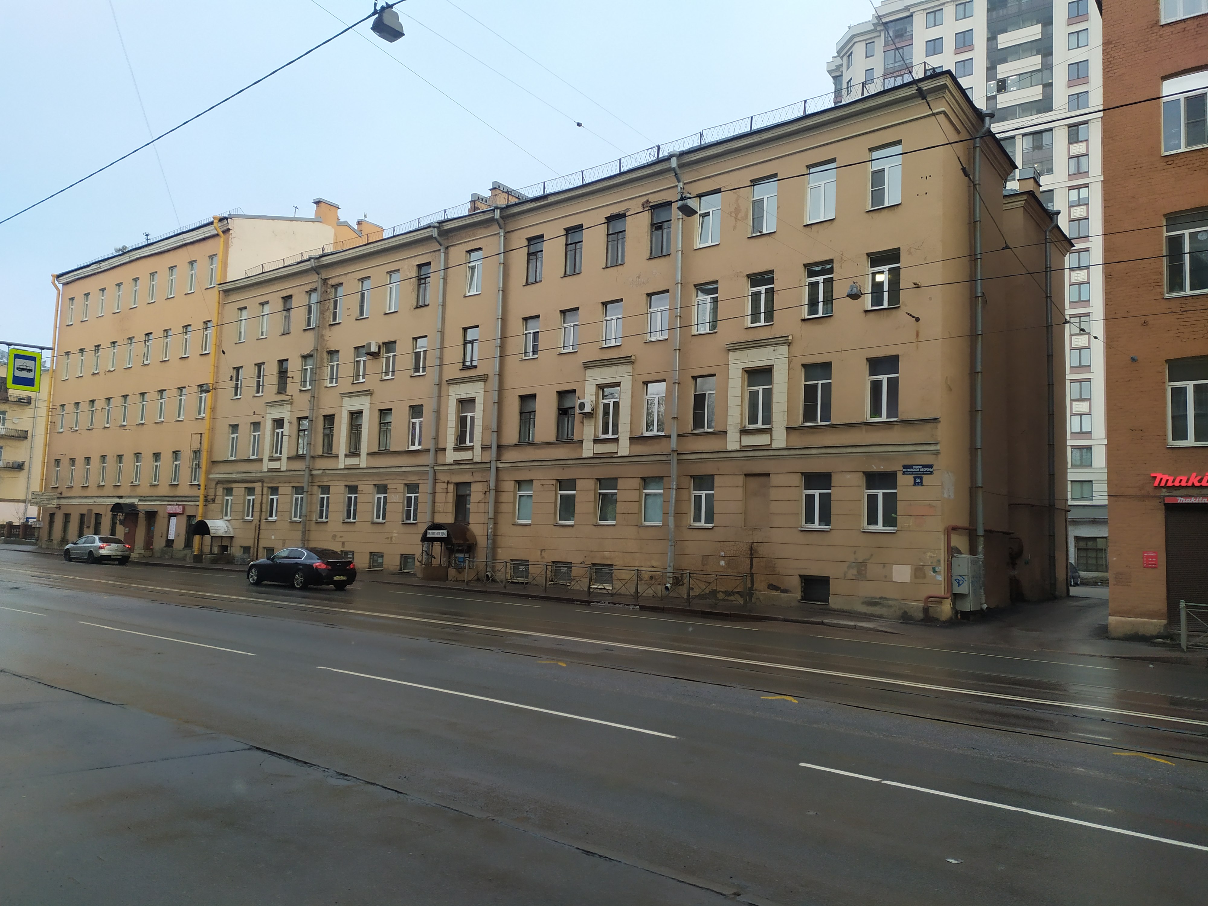 Обуховской обороны 54 и 56.JPG