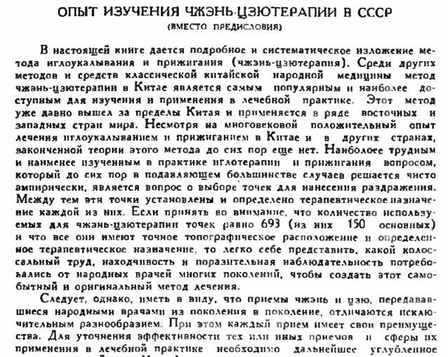 https://i3.imageban.ru/out/2026/03/30/a0af685a96de8f1a70ac245eda038db8.png