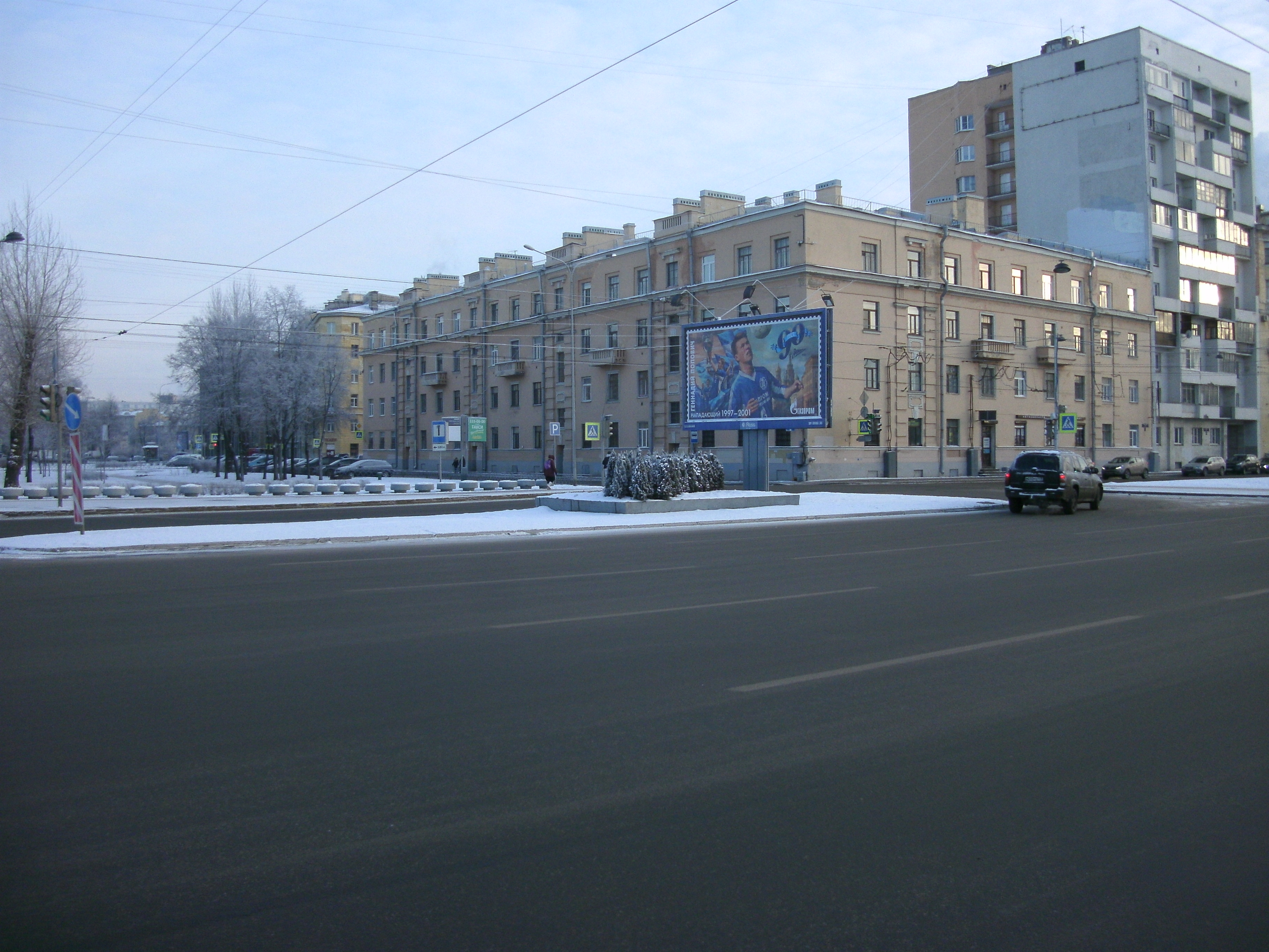 ВО, Наличная 17_3.JPG
