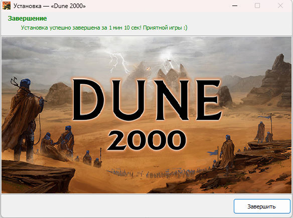 bandicam 2026-04-01 09-03-40-998.jpg