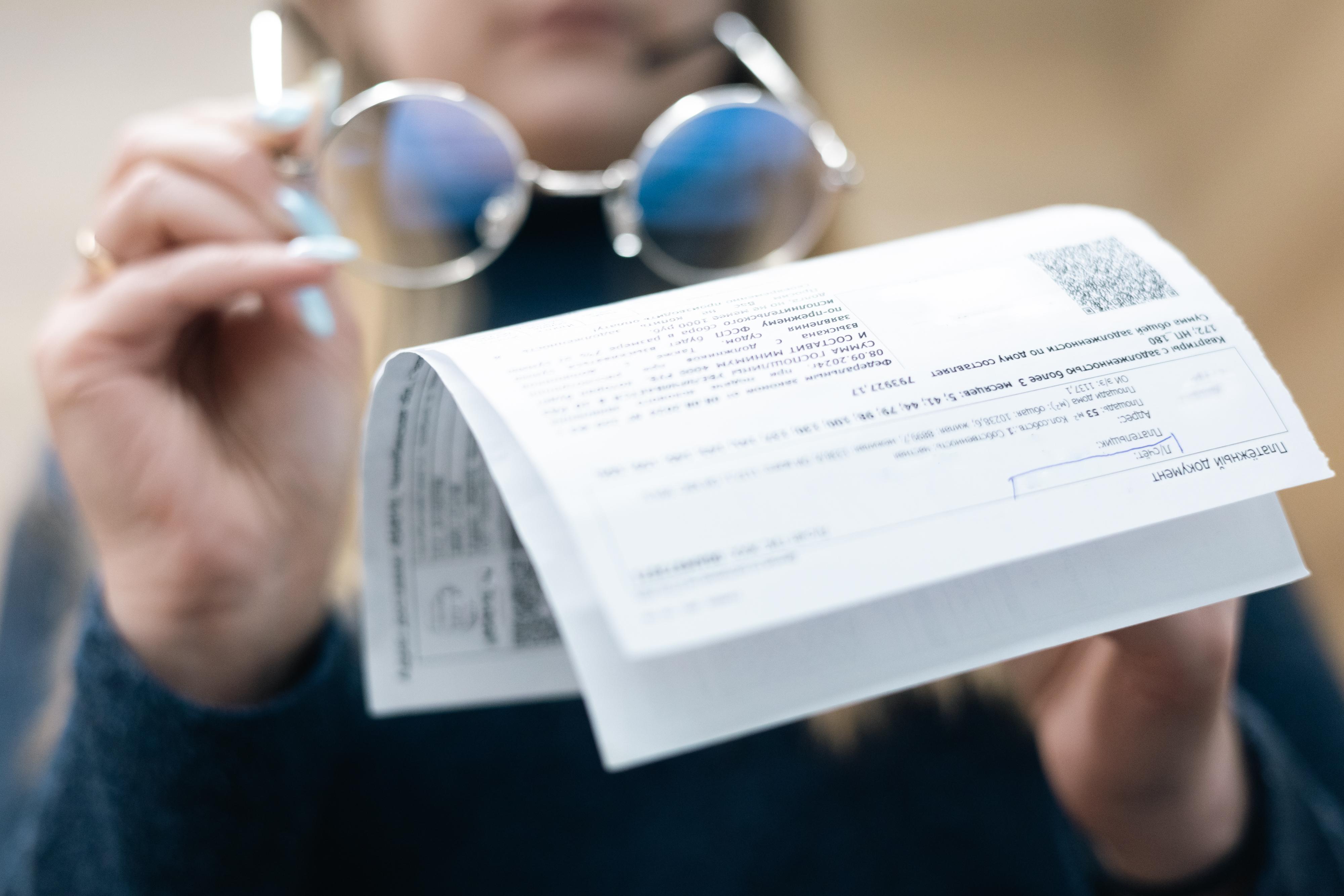 Новые законы апреля 2026: изменения в ЖКХ, кредитах, налогах и правах