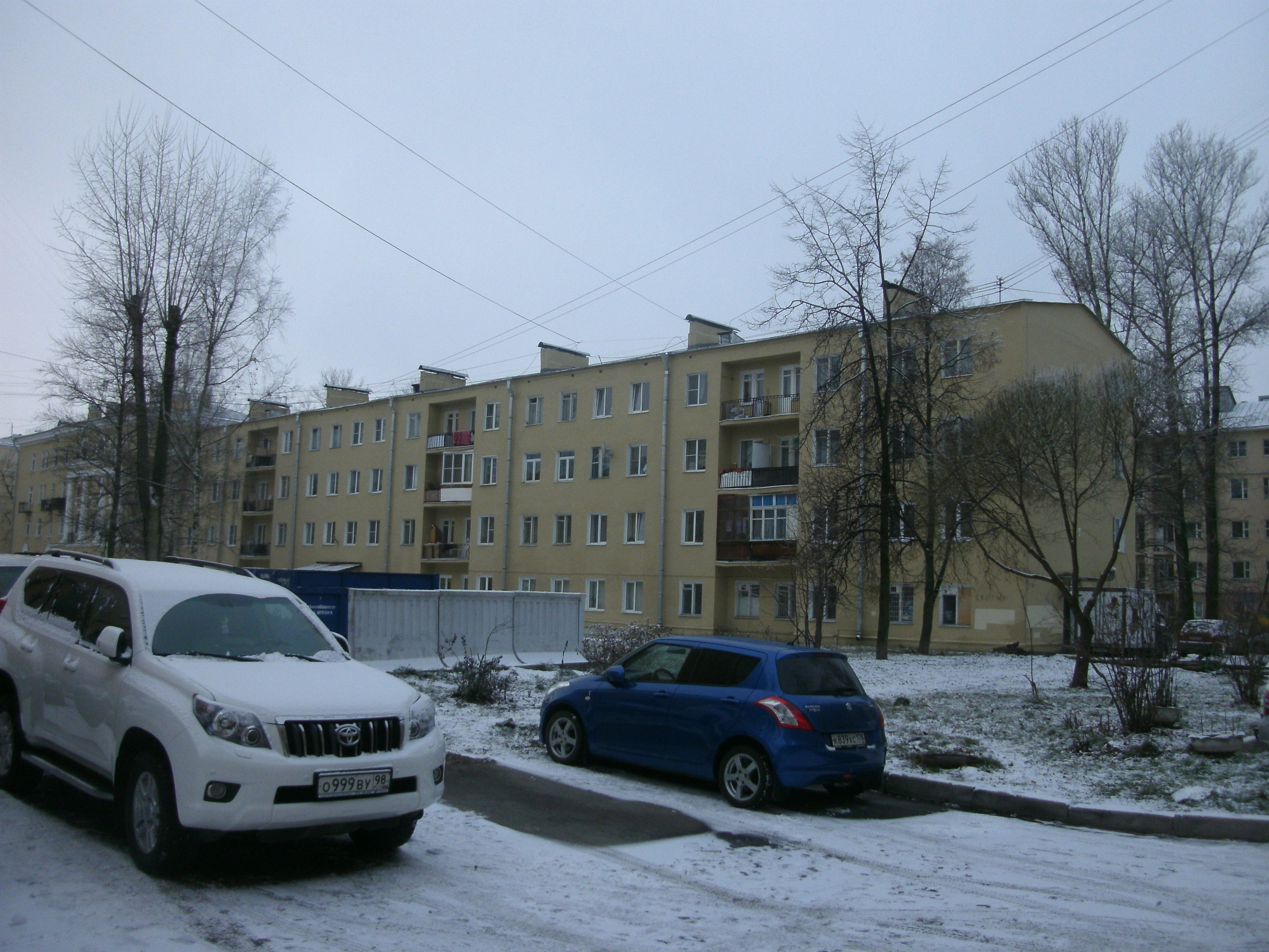 Центральная ул. 14А