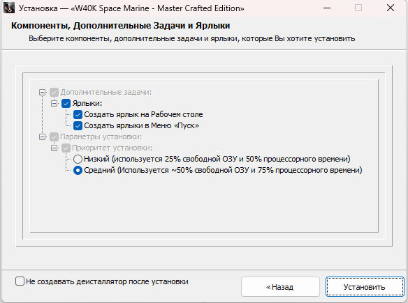 bandicam 2026-04-03 08-44-36-944.jpg