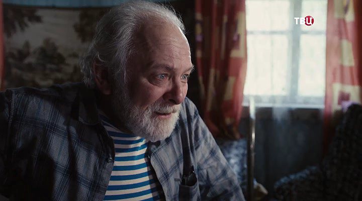 Таёжная история (1-4 серии из 4) (2025) WEBRip от ExKinoRay