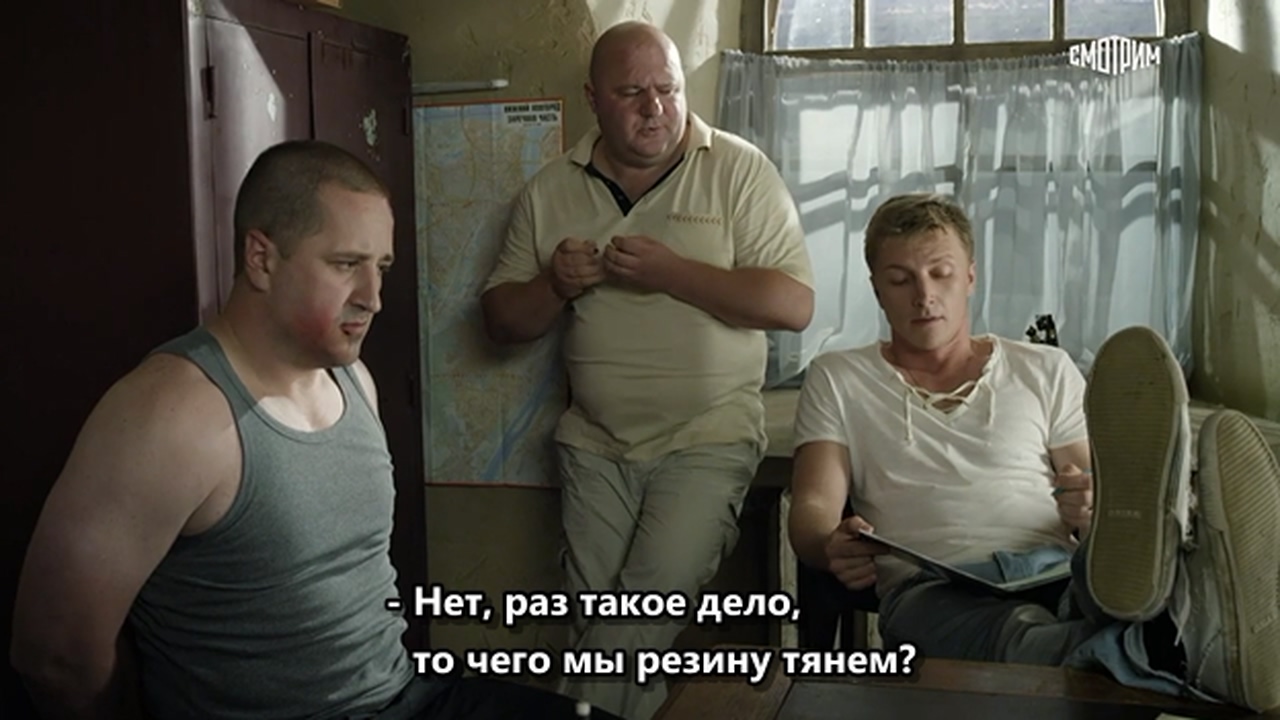 04.Московская борзая.WEBRip.720p.mkv_20260405_122315.770.jpg