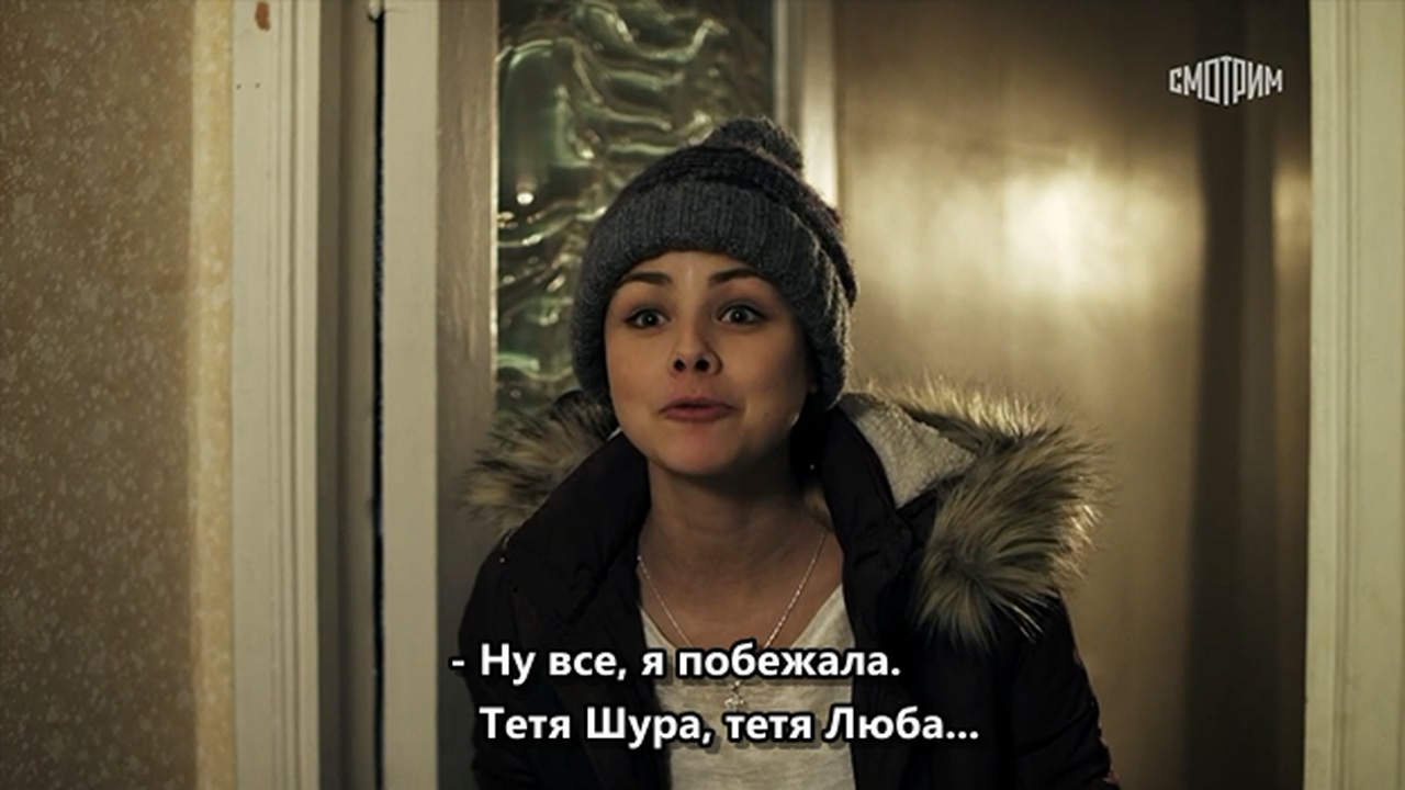 Время собирать.2014.WEBRip.720p.mkv_20260405_125905.697.jpg