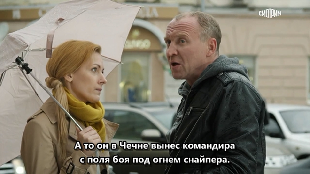 02.Московская борзая.WEBRip.720p.mkv_20260405_122206.265.jpg