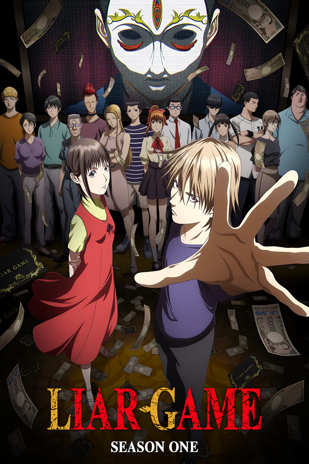 LIAR GAME (2026) - Season 1.png