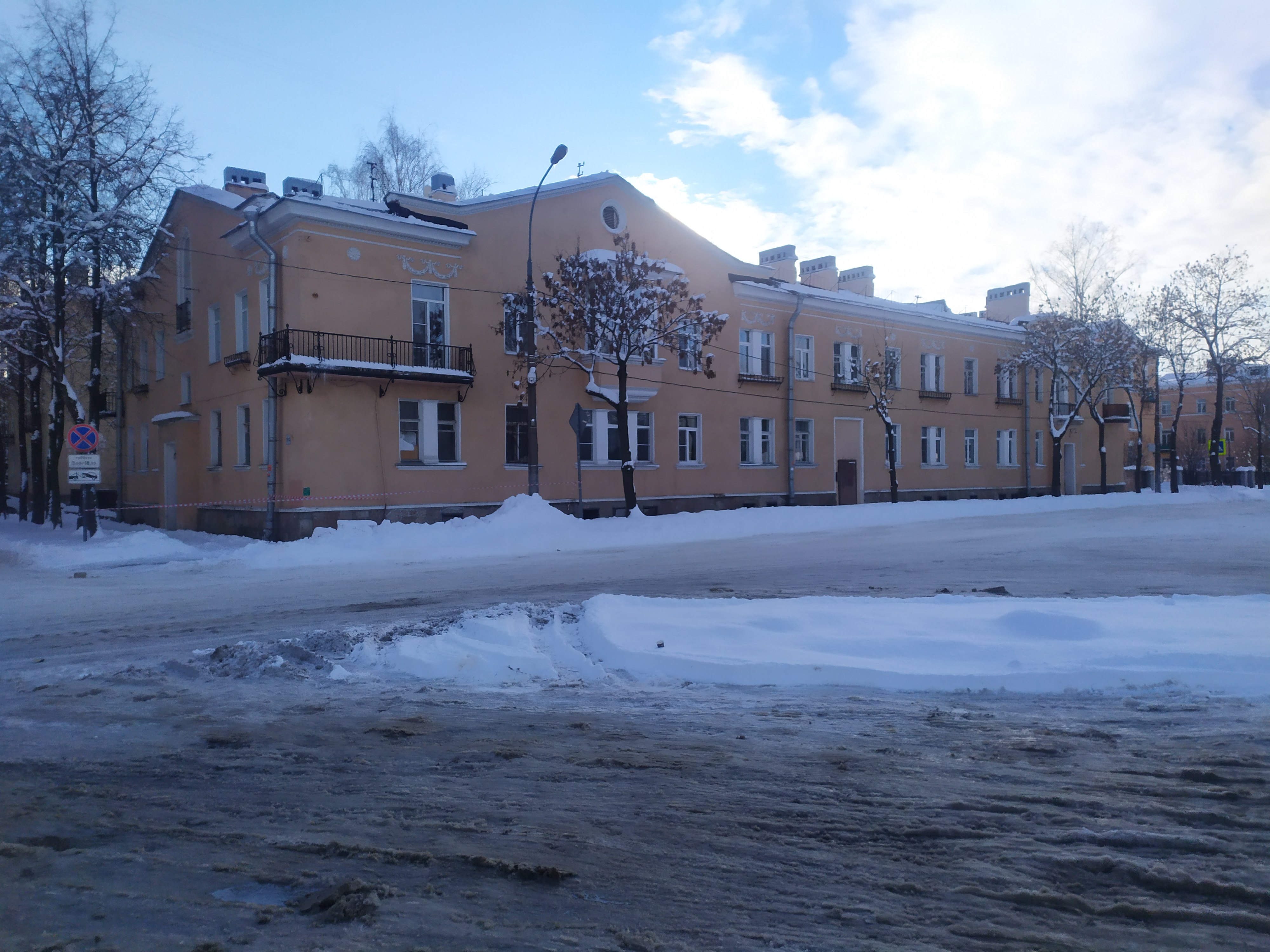 Вокзальная ул 18/13