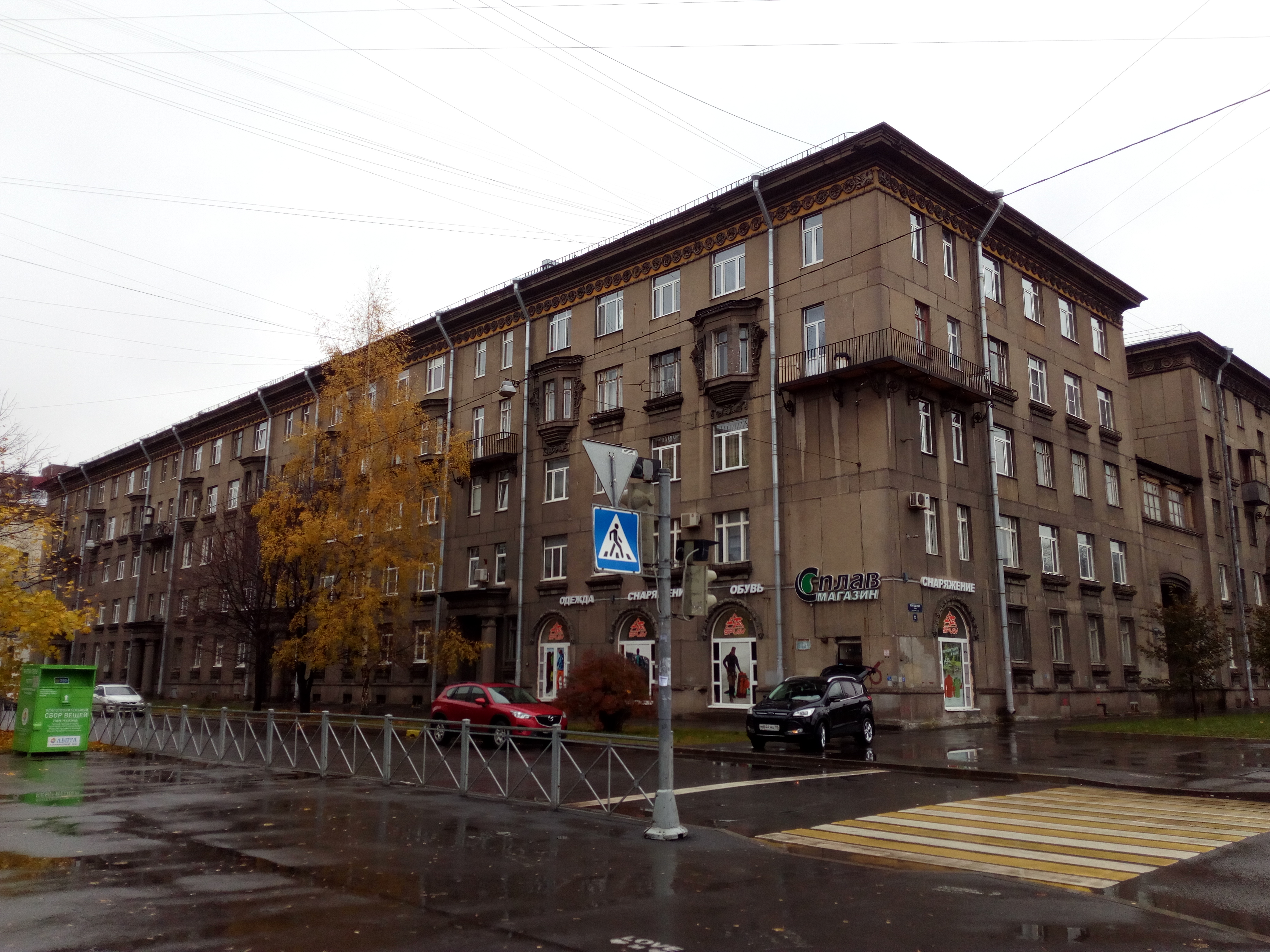 Свеаборгская 6.jpg
