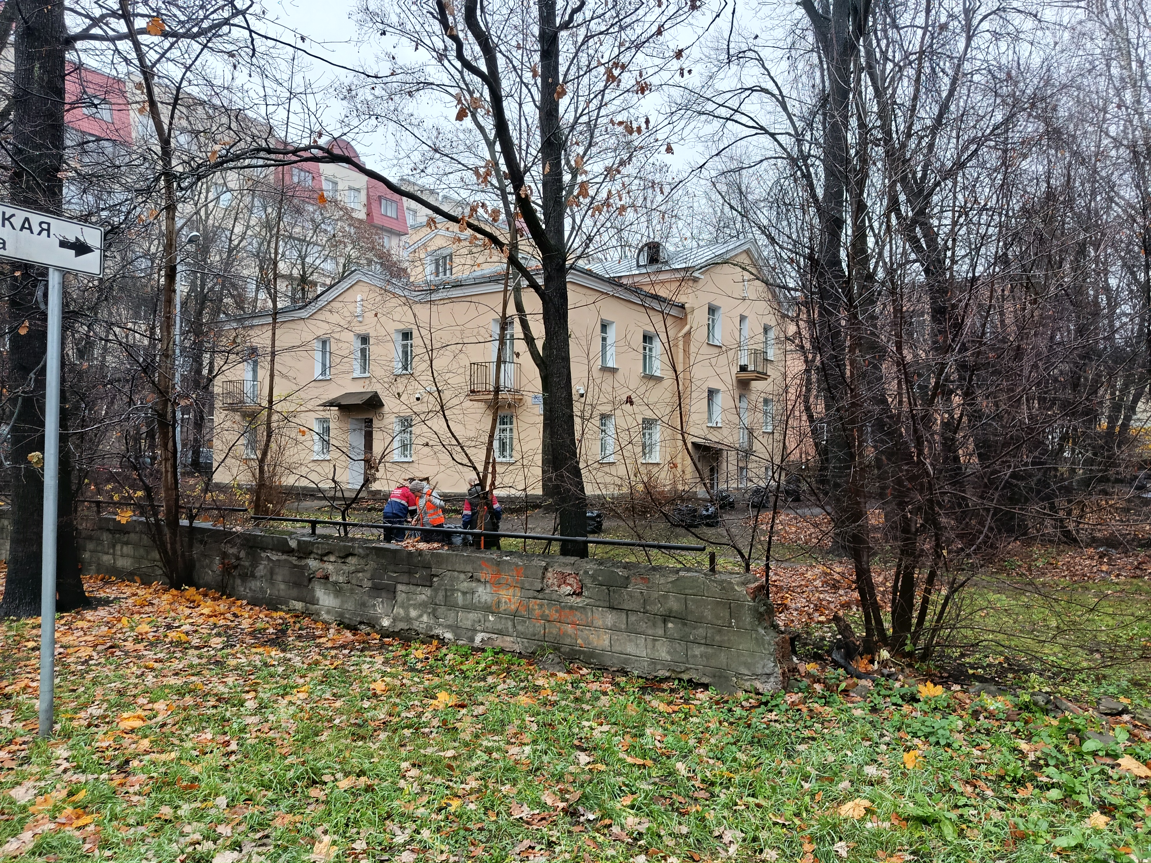 Ярославский 19_3.JPG