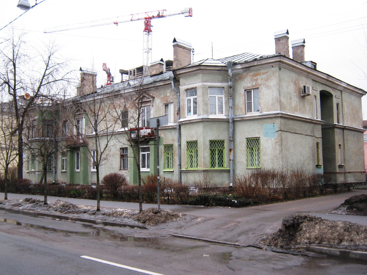 Губина 18_2.jpg