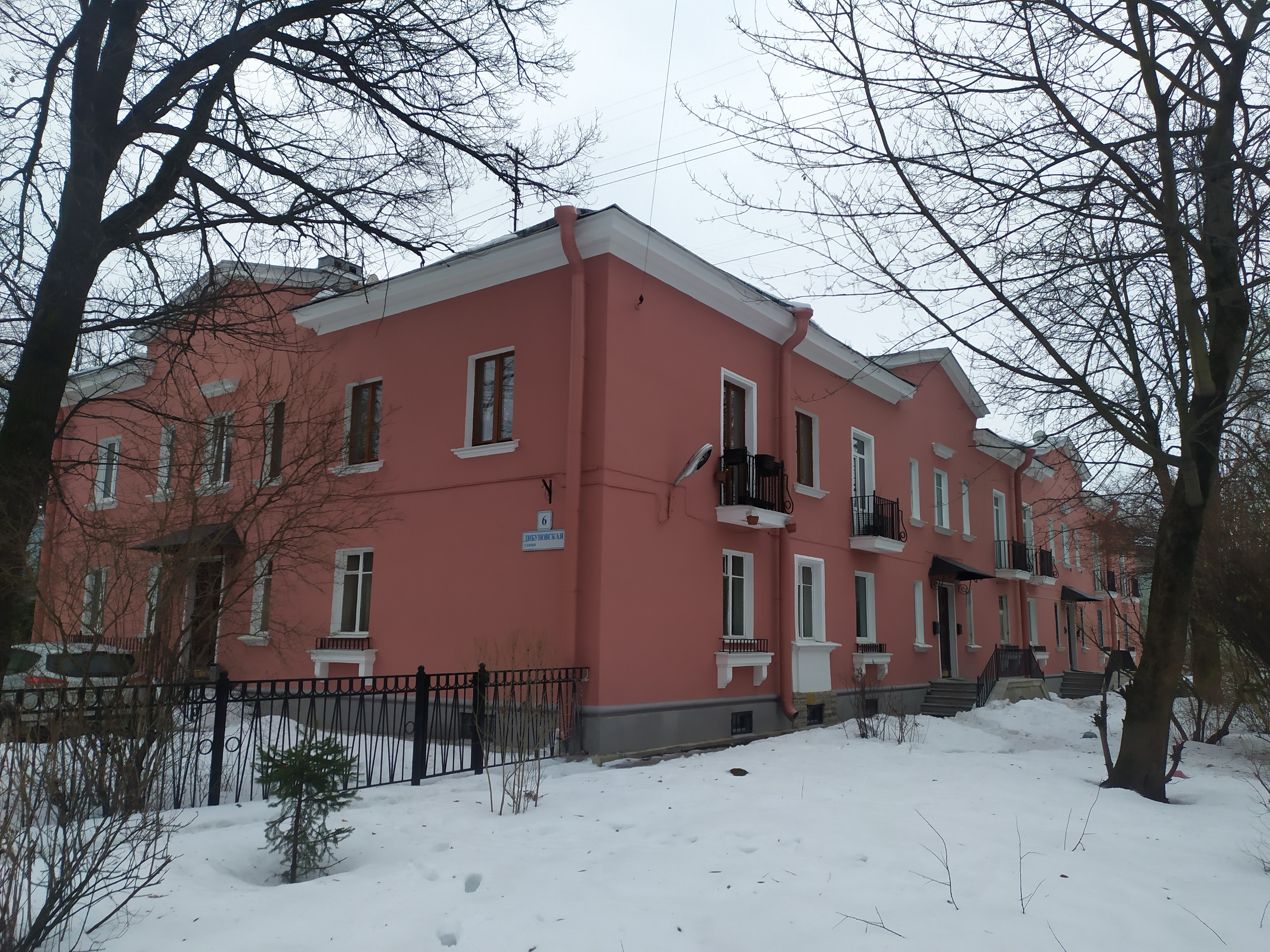 Дибуновская 6_6.JPG