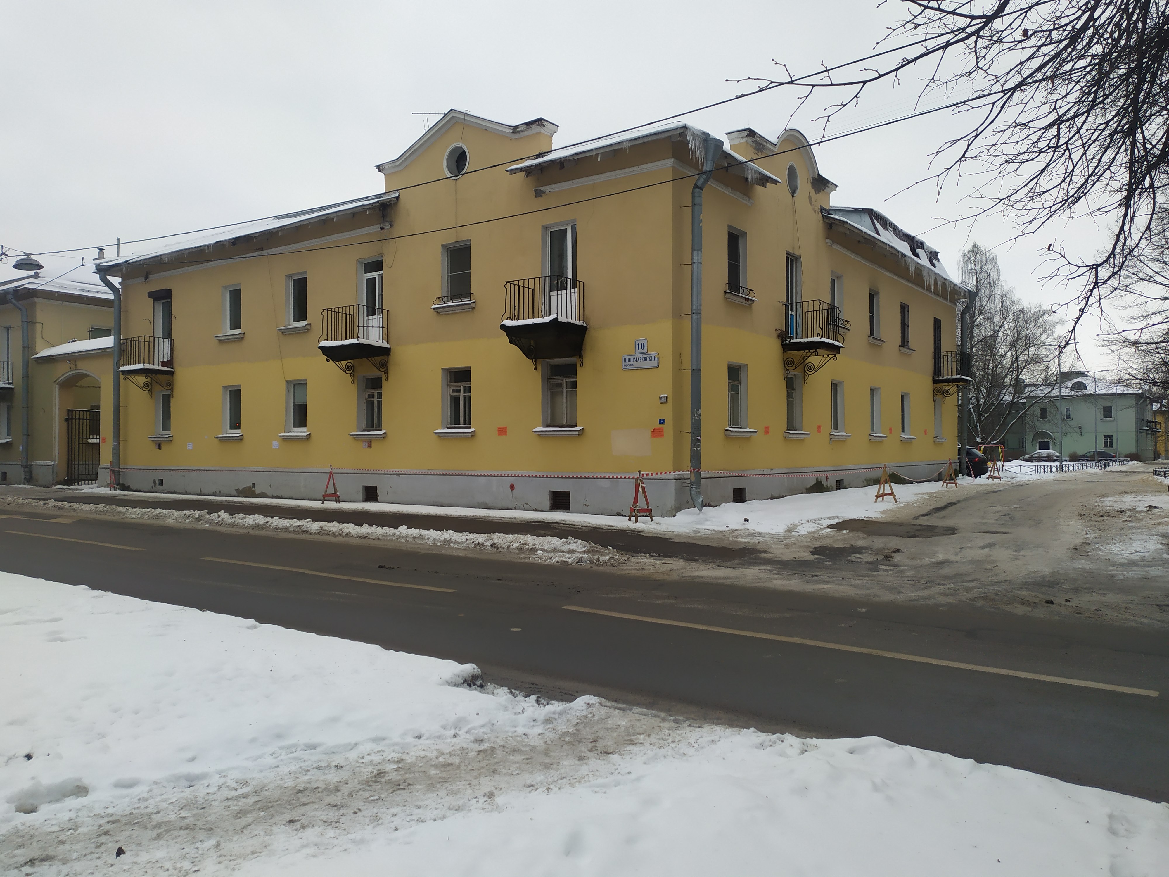 Шишмаревский пер. 10_2.JPG