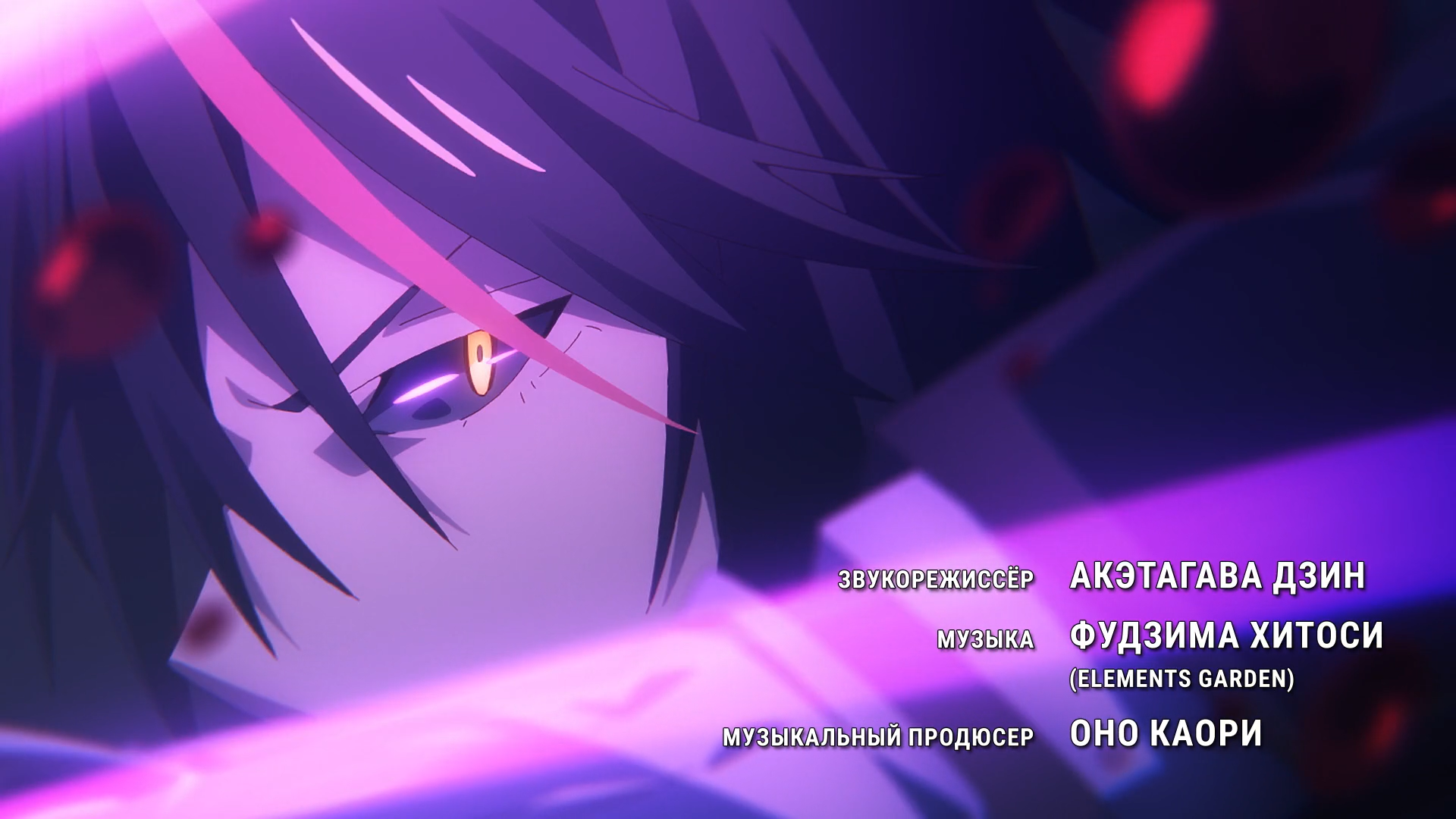 [NOOBDL]Tensei.Shitara.Slime.Datta.Ken.S03E03.1080p.WEB-DL.x264_001_1776.png