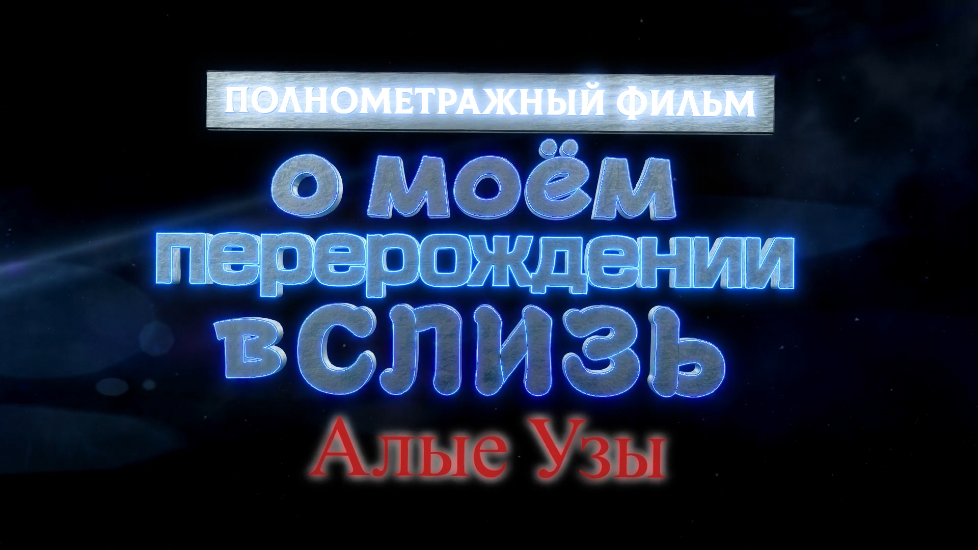 _c6c04a7a2658e736d518f27642c43fa9.png