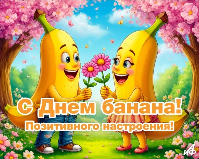 https://i3.imageban.ru/out/2026/04/10/15bea5780656b0c56f6cedd23e6cd3e2.jpeg