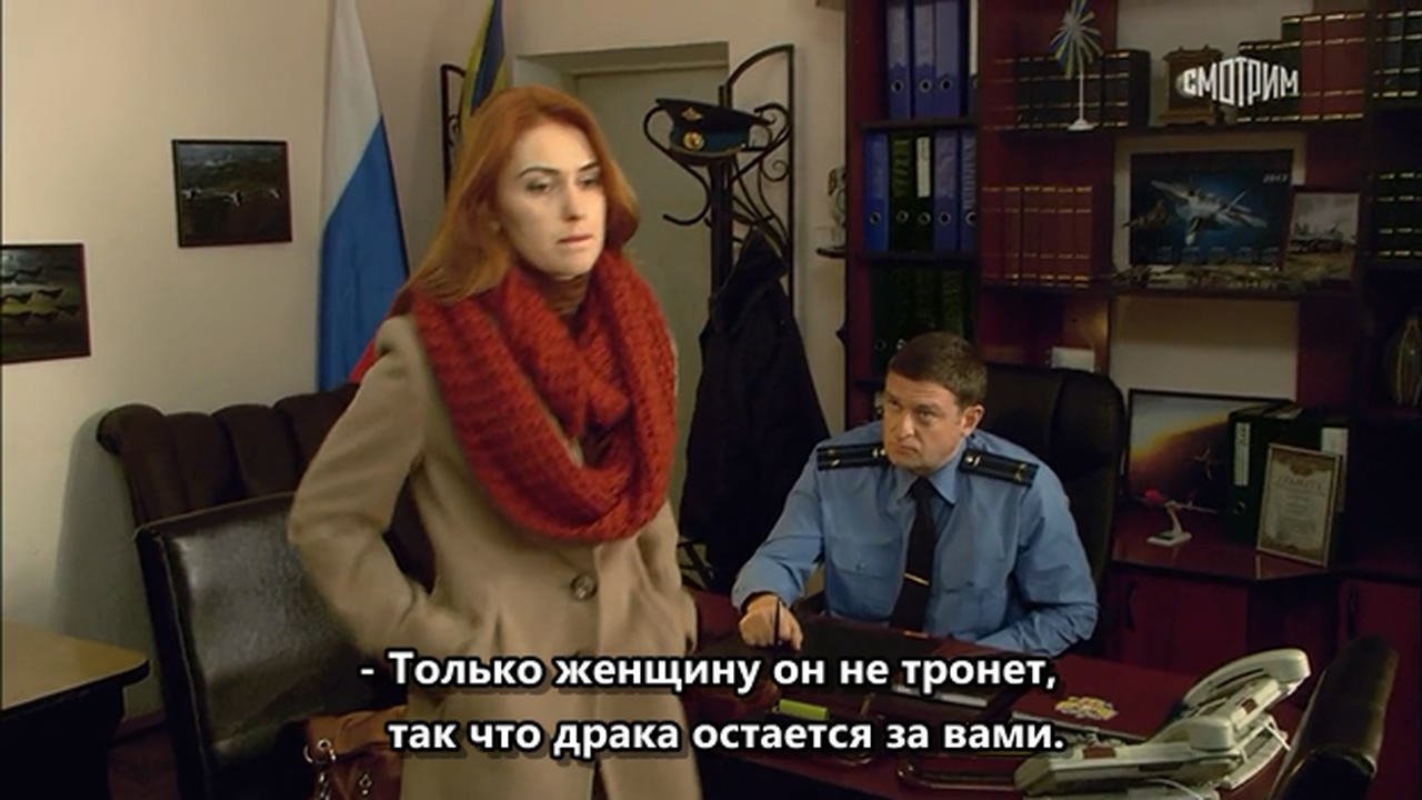 Мой папа летчик.2013.WEBRip.720p.mkv_20260405_155031.914.jpg