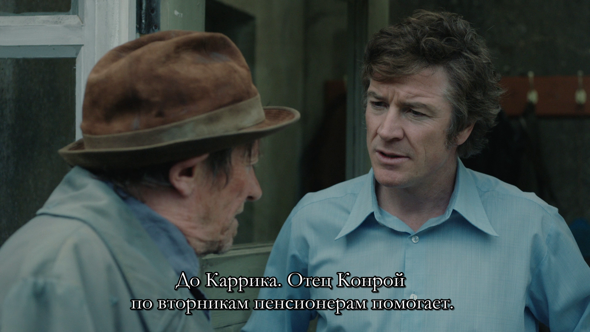 vlcsnap-2026-04-11-19h39m38s405.png