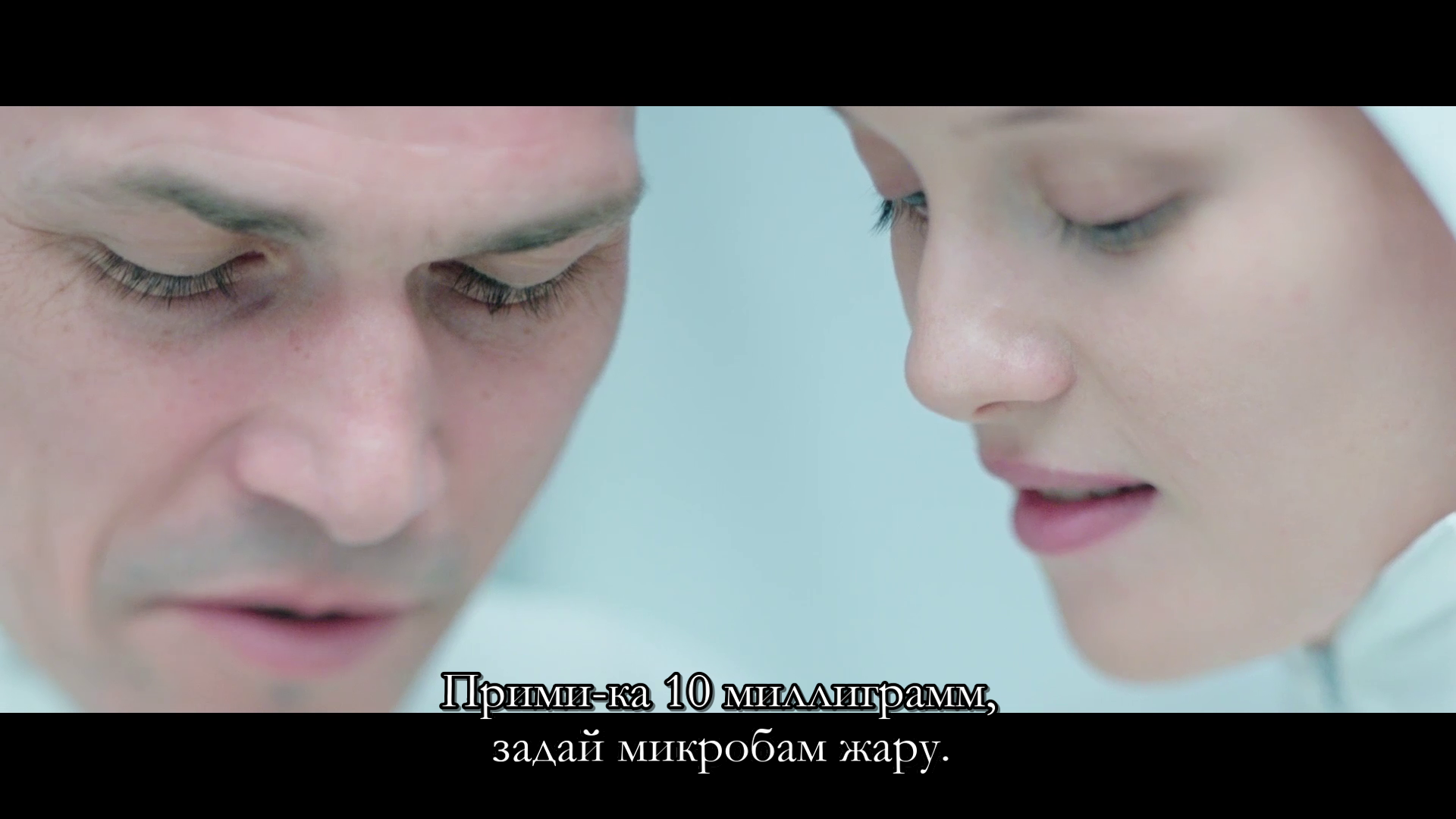vlcsnap-2026-04-11-14h35m57s611.png