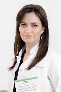 Жамиева Римма Альбертовна