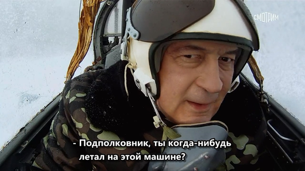 Мой папа летчик.2013.WEBRip.720p.mkv_20260405_155022.832.jpg