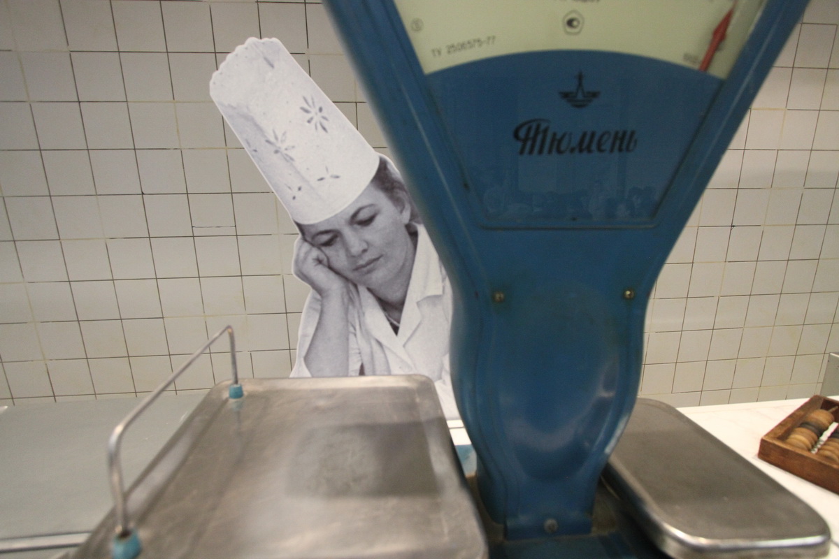 В Уральском регионе зафиксировано падение потребительских платежей на 11%