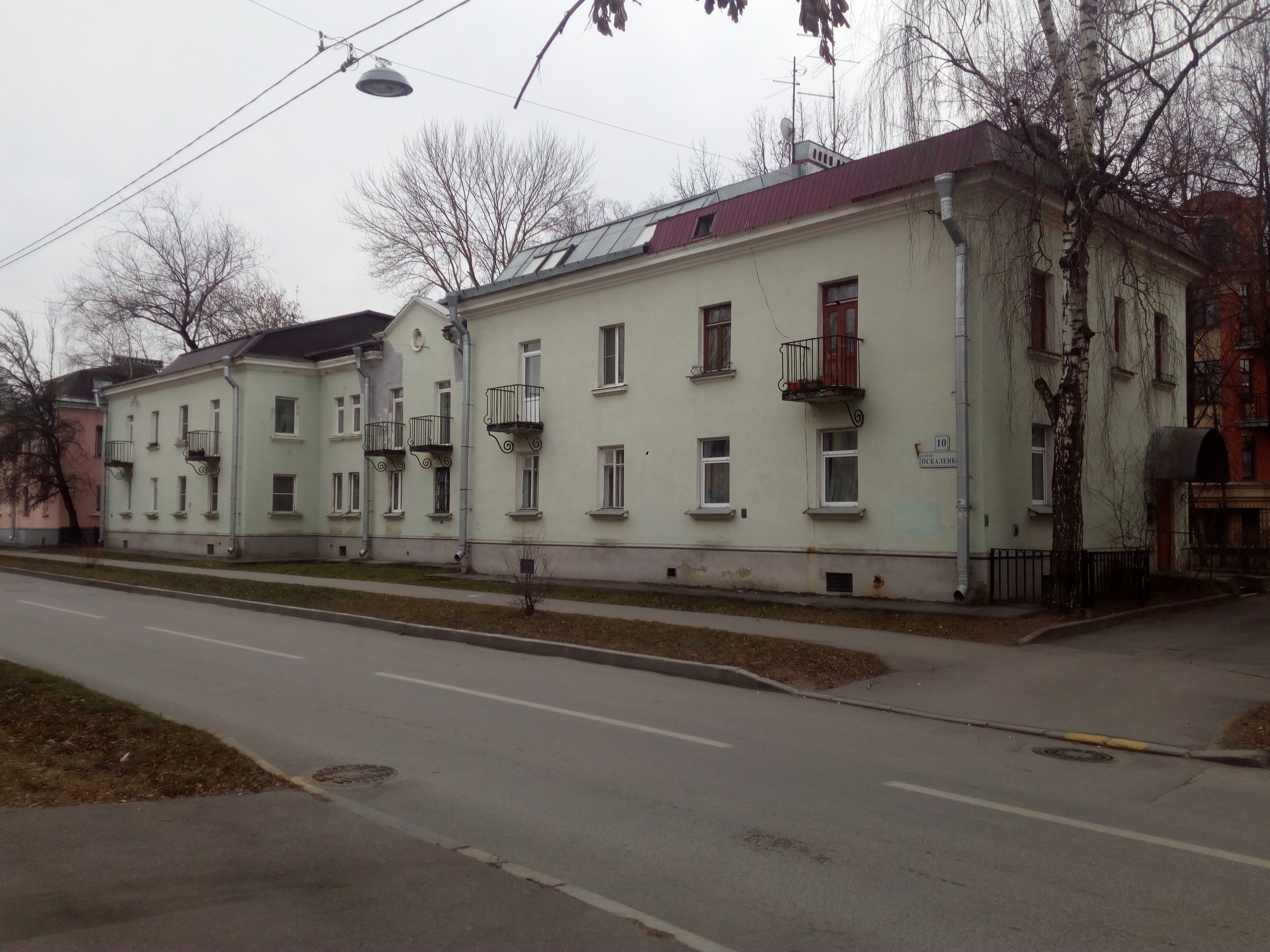 ул. Оскаленко, 10