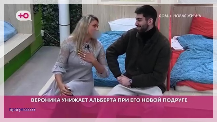 https://i3.imageban.ru/out/2026/04/16/4c07dc0565813ac66512cfee7df30fb0.jpg