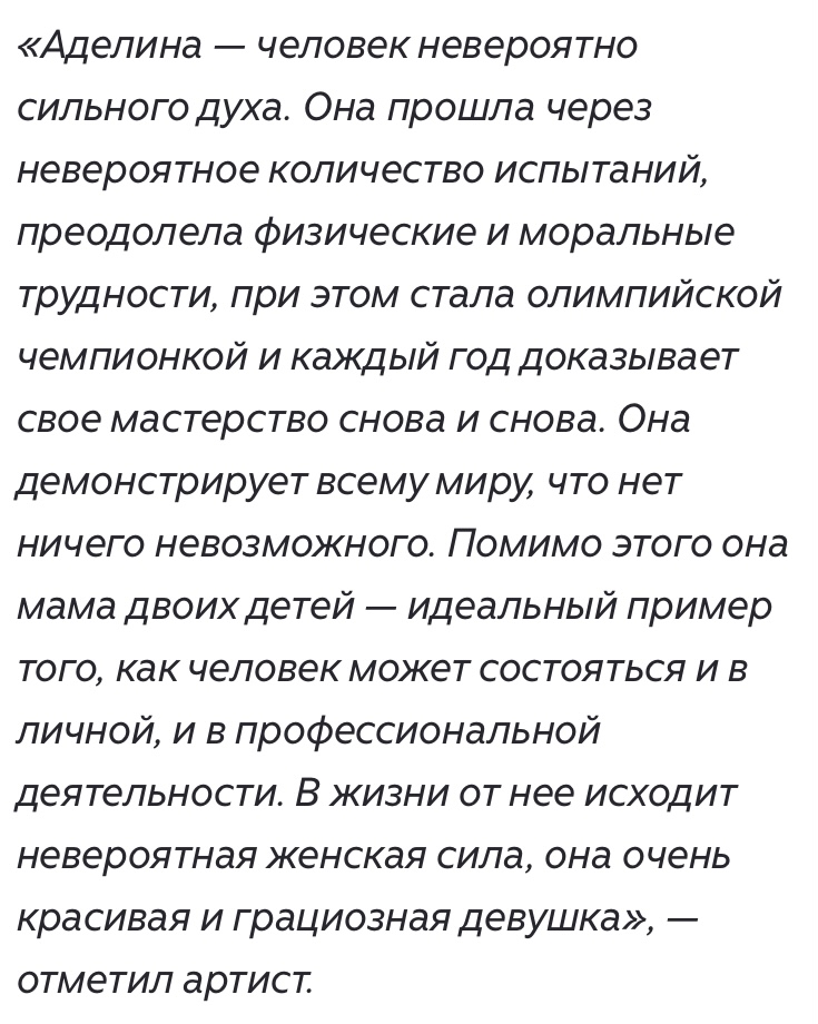 https://i3.imageban.ru/out/2026/04/17/a945b8d13fffe4d19719fb34a42509e4.jpeg