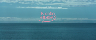 � ���� ����� (2026/WEB-DL/WEB-DLRip)