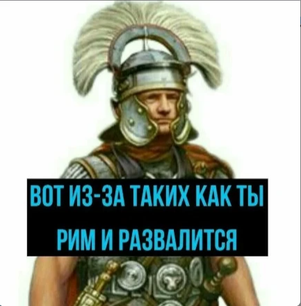 https://i3.imageban.ru/out/2026/04/19/2dbbab98ce50cb85d9ce2a69dcb7b319.png